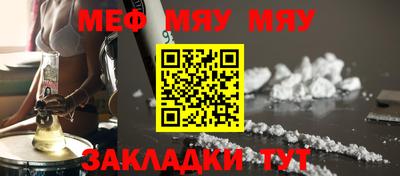 МДПВ Берёзовский