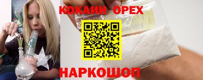 mdma Кандалакша