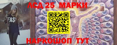 мефедрон VHQ Бийск