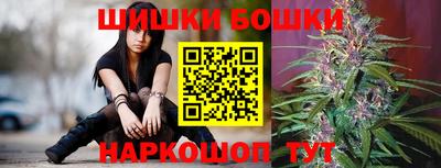 МДПВ Берёзовский