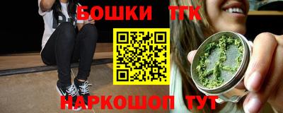 МДПВ Берёзовский