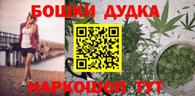 МДПВ Берёзовский