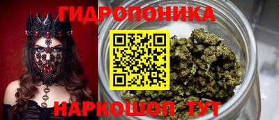 МДПВ Берёзовский