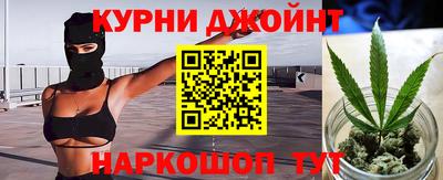 мефедрон VHQ Бийск