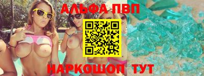 МДПВ Берёзовский