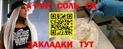 МДПВ Берёзовский