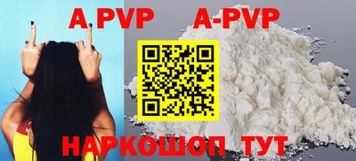 МДПВ Берёзовский