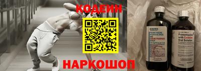 МДПВ Берёзовский