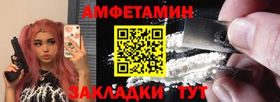 марихуана Беслан