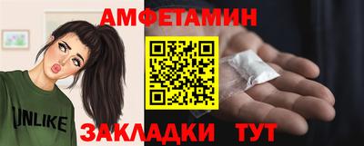 марихуана Беслан
