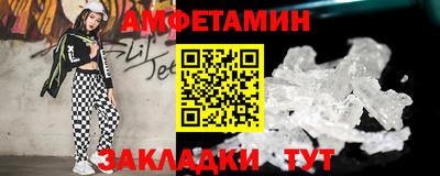 МДПВ Берёзовский