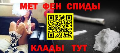 МДПВ Берёзовский