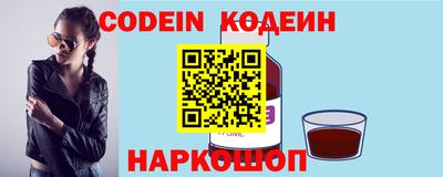 МДПВ Берёзовский