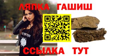 МДПВ Берёзовский
