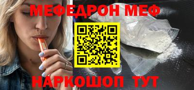 МДПВ Берёзовский