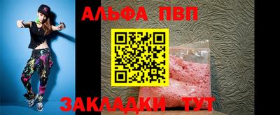 МДПВ Берёзовский
