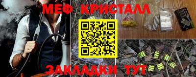 МДПВ Берёзовский